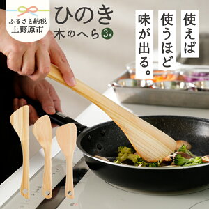 yӂ邳Ɣ[Łz H Lb`   Ђ̂ ؂̂ւ 3{Zbg RY Ђ̖ v[g 蕨  Mtg ăMtg  R 쌴s
