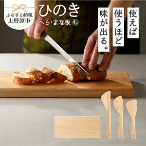yӂ邳Ɣ[Łz H Lb`   Ђ̂ ؂̂ւ ܂Ȕ RY w qmL v[g 蕨  Mtg  R 쌴s