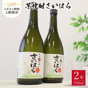 yӂ邳Ɣ[Łz Ē  Ē  Mtg v[g Zbg bB쌴 Ē 720ml×2{  R 쌴s