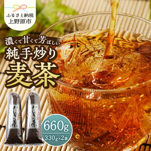yӂ邳Ɣ[Łz  Y唞 ͂Lab. Љ܂I b蕦 [  u u Ϗo Fsgp 330g 2 Mtg 蕨 v[g  R 쌴s