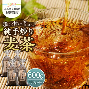 yӂ邳Ɣ[Łz  Y唞 ͂Lab. Љ܂I b蕦 [  u u Ϗo Fsgp 150g×4 Mtg 蕨 v[g  R 쌴s