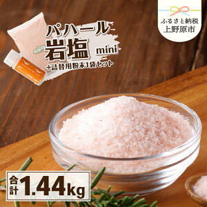 yӂ邳Ɣ[Łz ≖  pn[≖ mini VR Y | l֗p  e 1.4kg 蕨 Mtg v[g  R 쌴s