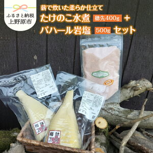 yӂ邳Ɣ[Łz ̂ ̂ |̎q  d  ^pbN  _炩 ≖ pn[≖ 500g Zbg 蕨  Mtg v[g  ꌧAs R
