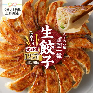 yӂ邳Ɣ[Łz O[ Lq 90 1.8kg  Iׂ 3 6 12 u3 u6 e Lq 30×3pbN O 傤 MEU ⓀLq Lq gg ؎葢 