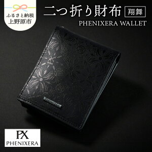 yӂ邳Ɣ[Łz z ܂ v U[ U[ WALLET  [@\ [ _炩 IWi ʂȓ  v[g  R 쌴s