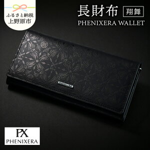 yӂ邳Ɣ[Łz z z v U[ U[ WALLET  [@\ [ _炩 IWi ʂȓ  v[g  R 쌴s