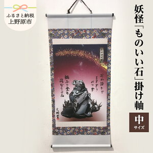yӂ邳Ɣ[Łz | ̂ d svc TCY A[g mvg IWi CXg v[g 蕨  ֓  R 쌴s