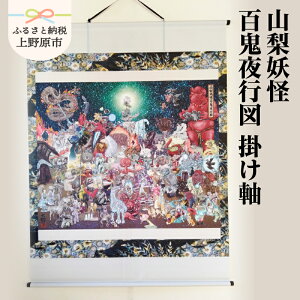 yӂ邳Ɣ[Łz | RdSSs} d }jAbN svc TCY mvg IWi CXg v[g 蕨  ֓  R 쌴s