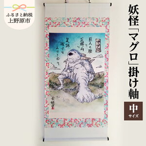 yӂ邳Ɣ[Łz | }O QR l _C_{b` d svc TCY A[g mvg IWi CXg v[g 蕨  ֓  R 쌴s