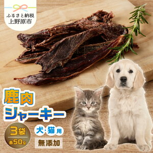 yӂ邳Ɣ[Łz  L ybgt[h W[L[ 50g×3 Y VN jz WrG W[L[  R 쌴s