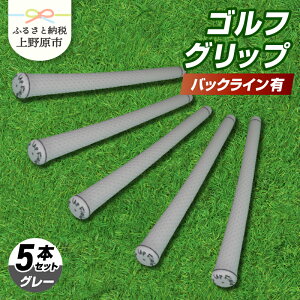 yӂ邳Ɣ[Łz St Obv obNCL UpField 5{Zbg    O[ lCr[ v[g 蕨   R 쌴s