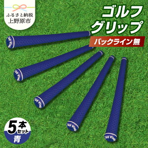 yӂ邳Ɣ[Łz St Obv obNC UpField 5{Zbg    O[ lCr[ v[g 蕨   R 쌴s