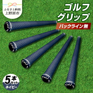 yӂ邳Ɣ[Łz St Obv obNC UpField 5{Zbg    O[ lCr[ v[g 蕨   R 쌴s