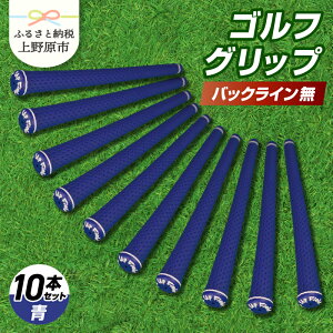 yӂ邳Ɣ[Łz St Obv obNC UpField 10{Zbg    O[ lCr[ v[g 蕨   R 쌴s