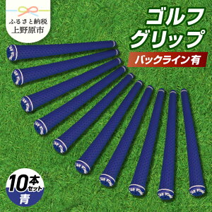 yӂ邳Ɣ[Łz St Obv obNCL UpField 10{Zbg    O[ lCr[ v[g 蕨   R 쌴s
