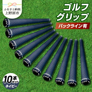 yӂ邳Ɣ[Łz St Obv obNCL UpField 10{Zbg    O[ lCr[ v[g 蕨   R 쌴s
