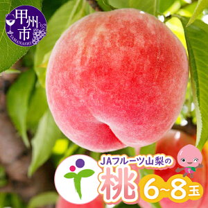 yӂ邳Ɣ[Łz  2kg 6ʁ`8 ʕ    Pn n  t[c VN lC { 2026N JAt[c Ԍ ʌ 6`8   Mtg ƒp JA _ R