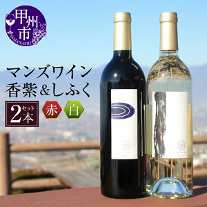 yӂ邳Ɣ[Łz C C ԃC 2{ }YC ӂ bB }XJbgx[[A Zbg 750ml LO Mtg Y RY bBs  Ԃǂ̋u yF5-601z