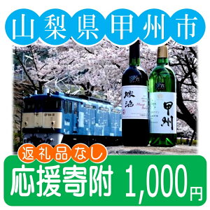 yӂ邳Ɣ[Łz RbBs  1 1,000~ bBsւ̉ yԗiȂz Vbv܂ 労Ӎ yVX[p[Z[ ubNtCf[  yA1-1000z