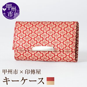 yӂ邳Ɣ[Łz B L[P[X z_[ B IׂJ[ S5 Ԋv× v× v× v× Ԋv× 5A L[O z_[ 6.5cm×10cm bB` v `H