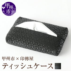 yӂ邳Ɣ[Łz B eBbVP[X B IׂJ[ v× v×sN 11.5×7.5cm ʃ|Pbgt U[ bB` ㌴E v `H| bBs IWi 