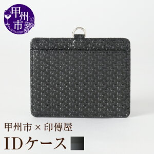 yӂ邳Ɣ[Łz B IDP[X pXP[X B IׂJ[ v× v×sN v× Ԋv× v× v× v× 8×10cm bB` ㌴E v `H|