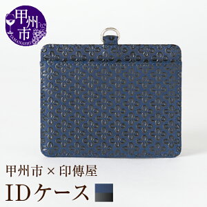yӂ邳Ɣ[Łz B IDP[X pXP[X B IׂJ[ v× v×sN v× Ԋv× v× v× v× 8×10cm bB` ㌴E v `H|