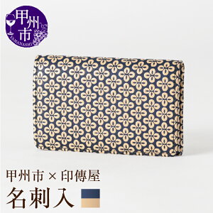 yӂ邳Ɣ[Łz B h hP[X B IׂJ[ v×sN v× Ԋv× v× v× 7×11cm bB` ㌴E v `H| bBs IWi