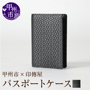 yӂ邳Ɣ[Łz B pX|[gP[X B IׂJ[ v× v×sN 13.5×9.5×1.5cm Jo[ Mdi bB` ㌴E v `H| bBs IWi 