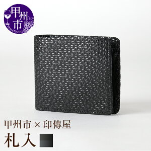 yӂ邳Ɣ[Łz B D z B IׂJ[ v× v× 9.7×11.5cm ܂ Kt bB` ㌴E v `H| bBs IWi ł v  
