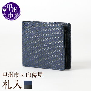 yӂ邳Ɣ[Łz B D z B IׂJ[ v× v× 9.7×11.5cm ܂ Kt bB` ㌴E v `H| bBs IWi ł v  