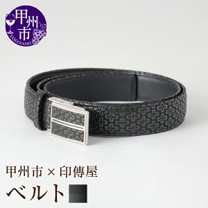 yӂ邳Ɣ[Łz B xg B 3cm×105cm v× ol obN^Cv v  bB` ㌴E v `H| bBs IWi ł bBs ӂ邳Ɣ[
