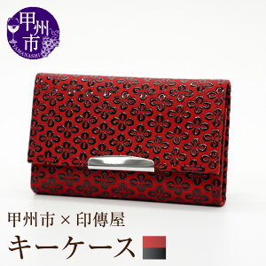 yӂ邳Ɣ[Łz B L[P[X z_[ B IׂJ[ S5 Ԋv× v× v× v× Ԋv× 5A L[O z_[ 6.5cm×10cm bB` v `H