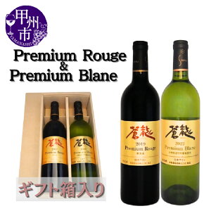 yӂ邳Ɣ[Łz C   Mtg Zbg v~A [W u 750ml 2{ [ bB  ~fBA Ì ̓ ̓ LO v[g  R bBs (M
