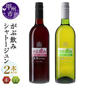 yӂ邳Ɣ[Łz C ԃC C Vg[W bB Ԉ   750ml×2{ Cg{fB h RY Y Cy bBCi[ R bBs iMGj yB11-802z