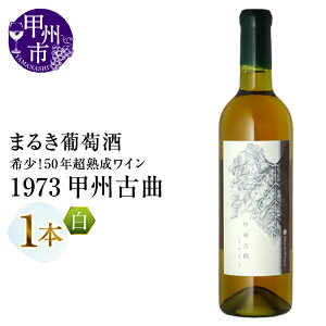 yӂ邳Ɣ[Łz C ܂邫 C n Be[W Iׂ N 40N 50N 1973N 1979N 1980N 1981N bBË Õ Ì LO Mtg  R bBs (MG)