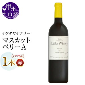 yӂ邳Ɣ[Łz C ԃC 750ml 1{ }XJbgx[A ~fBA{fB  CP_Ci[   R ̓ ̓ LO Mtg R bBs iMGj yA06-482z