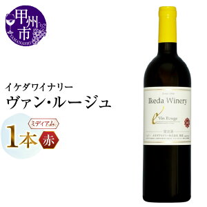 yӂ邳Ɣ[Łz C ԃC 750ml 1{ @E[W ~fBA{fB  Jxl\[Bj [ }XJbgEx[[A CP_Ci[   R ̓ ̓ 