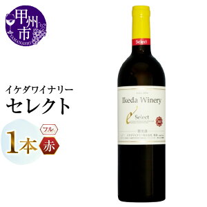 yӂ邳Ɣ[Łz C ԃC 750ml 1{ ZNg t{fB  [ V[ CP_Ci[ {i   R ̓ ̓ LO Mtg R bBs iMGj yA09-480z