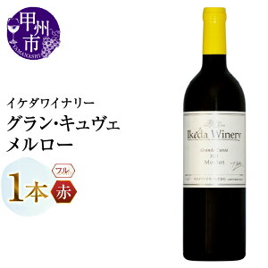 yӂ邳Ɣ[Łz C ԃC 750ml 1{ OELF [ t{fB  CP_Ci[ {i   R ̓ ̓ LO Mtg R bBs iMGj yB12-806z