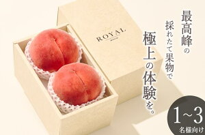 �y�ӂ邳�Ɣ[�Łz �� 2026�N ��s�\�� 2���� 900g�ȏ� �ʕ� �t���[�c ���� �������� �ʎ� �b�B�s�Y ���P�n �����n ��ʓ� �Â� �Y�n���� ���Ԍ��� ���ʌ��� 8�� 9�� ���� �① �N�[�� ���� �M�t