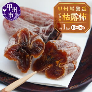 yӂ邳Ɣ[Łz ͘I` ` ` ʕ t[c S` Iׂ e 5`8 500g 10`16 1kg ϔ  Mtg Y bBX I 2025N 12 2026N 1 2  R bBs