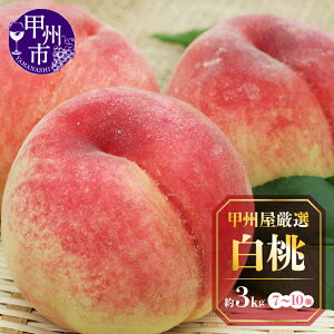 �y�ӂ邳�Ɣ[�Łz �� ���� 2026�N ��s�\�� �I�ׂ���e�� ��2kg ��3kg 5�`10�� ���̂� ���P ��� �Ȃ��� ���� �t���[�c �ʎ� �ʕ� �V�N ���I ���ʌ��� ���Ԍ��� �M�t�g�{�b�N�X ���� �M�t�g �ƒ�