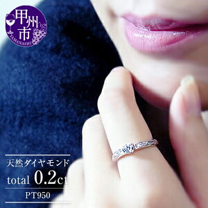 yӂ邳Ɣ[Łz O w WG[ fB[X ANZT[ t@bV v`i VR _Ch 0.20ct pt950 slNX 嗱 ꗱ VR v`i950 uC_ LO Mtg v