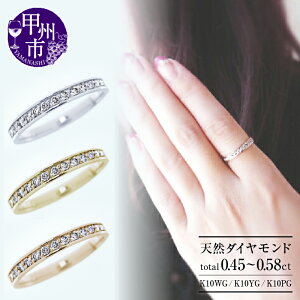 yӂ邳Ɣ[Łz O w WG[ fB[X t@bV ANZT[ VR _Ch 0.45ct~0.58ct K10 WG YG PG t` SINX 10 zCg CG[S[h sNS[h 