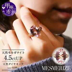 yӂ邳Ɣ[Łz O w WG[t@bV ANZT[ KiCg _Ch K18PG 18 sNS[h VR 4.5ctUP 嗱 SINX GQ[W  uC_ ґ 4 a