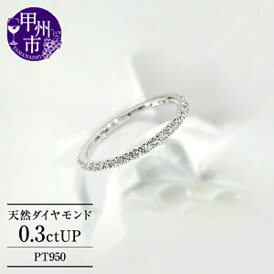 yӂ邳Ɣ[Łz O w WG[ t@bV ANZT[ fB[X tG^jeB v`i PT950 VR _Ch 0.3ct GQ[W ꕶ nCGh אg sL[Ή 