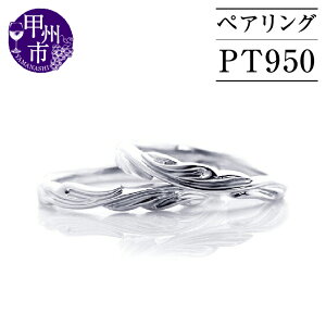 yӂ邳Ɣ[Łz w WG[ O t@bV pt950 v`i v`i950 fB[X Y yA fUC Zbg }bW  AeB[N zCg  LO  V
