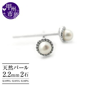 yӂ邳Ɣ[Łz sAX t@bV K10 VR xr[ p[ 2.2mm zCg CG[ sN S[h WG YG PG yA ~ł X^bh fB[X 10 _ubNLb` Vv i