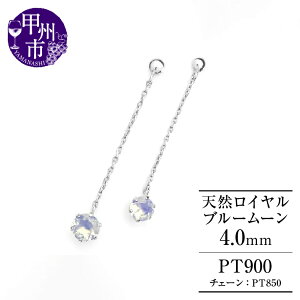yӂ邳Ɣ[Łz sAX t@bV pt900 IׂVR VR ^UiCg Vg yhbg [hCgK[lbg Cu[[ ANA} 4.0mm v`i 2cm `F[ 